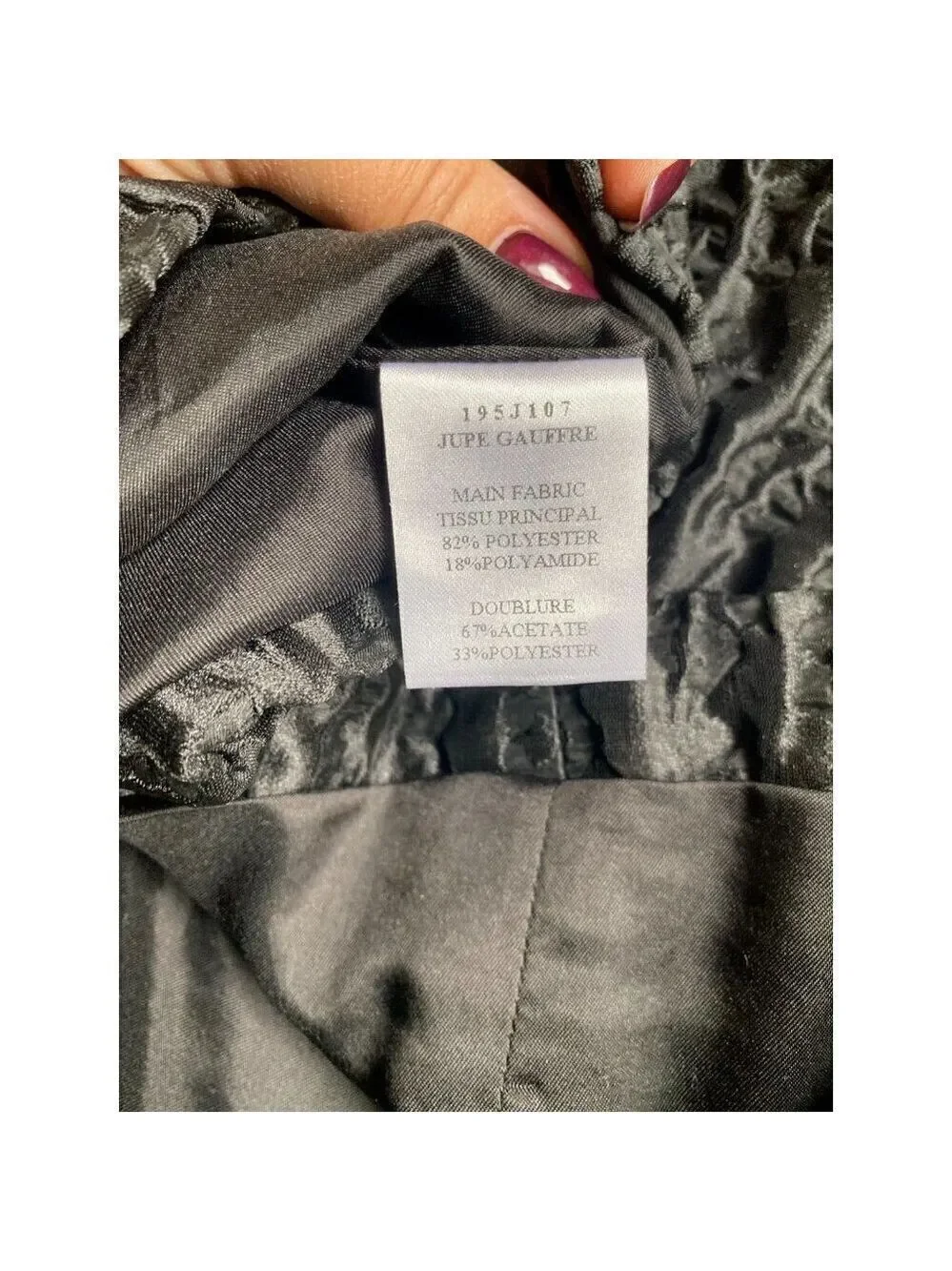 Carven BNWOT black textured Skirt sz 34 (US small) pleated & pockets